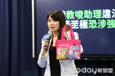 高雄議會財產申報曝　美女議員身家驚人、她在日本2地都置產