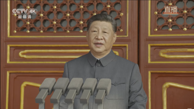 陸九三閱兵　習近平：堅決維護國家主權、統一、領土完整