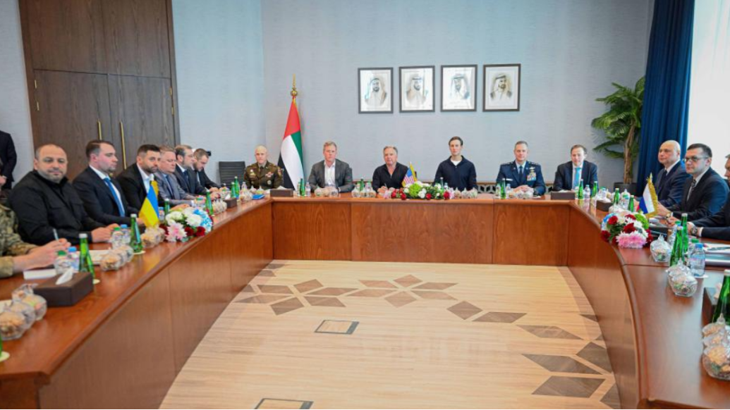 俄美乌新一轮会谈举行，外媒：核心仍是领土问题