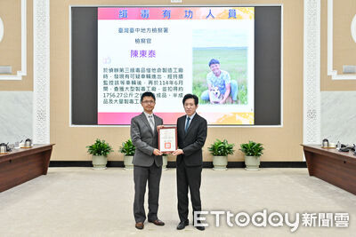 連破2起毒品抄市值15億K他命　中檢檢察官温雅惠、陳東泰獲獎