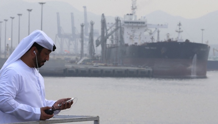 石油,欧佩克欧佩克;阿联酋退群;全球能源治理;多极化时代