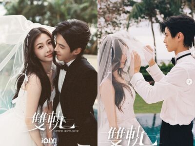 虞書欣《雙軌》討論度爆高！又甜又虐必看3理由