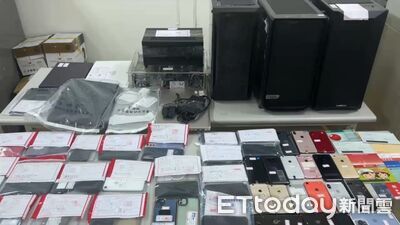 專駭已付費序號盜點數37人被逮　他高中沒畢業...直接破關騙折扣