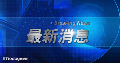 台泥蘇澳廠凌晨大火　疑包商釀禍