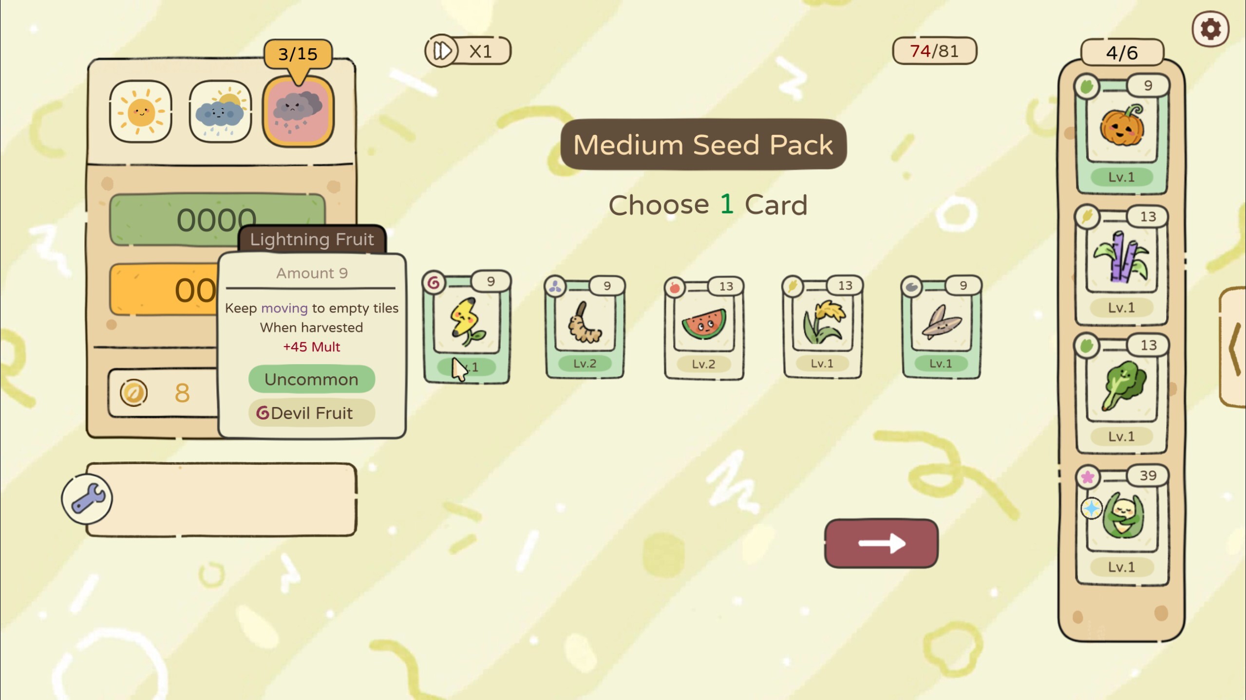 Chosen Garden screenshots