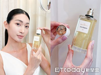 玫瑰也能極致典雅！用香氣譜曲巴黎經典地標　全新頂級香SOLF&Eacute;RINO登台