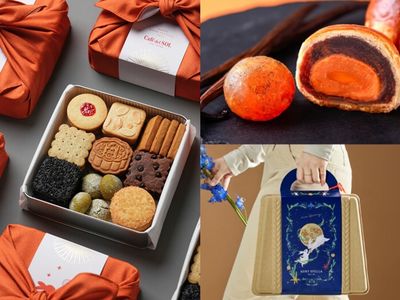 2025中秋禮盒大公開！奢華典雅、經典手工　超過20款必買清單一次看
