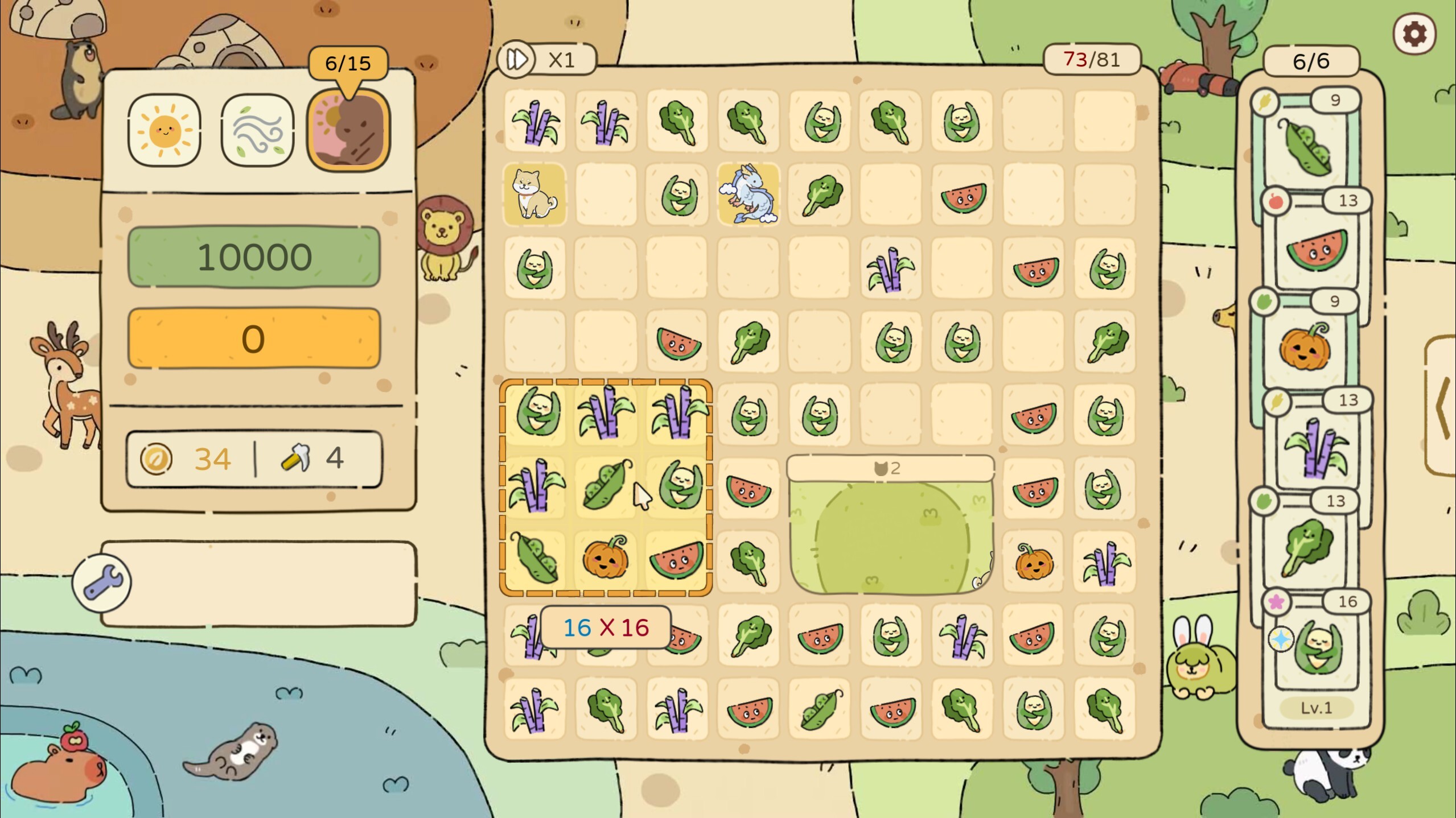 Chosen Garden screenshots