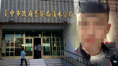 惡老闆打火機燒肛虐死員工！找人頂包遭延押　不採國民法官審理