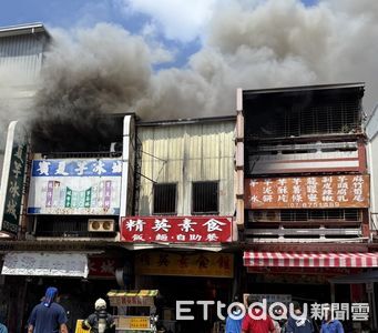高雄國慶連假首日2火警！甲仙民宅黑煙狂竄　便當店闆娘受傷送醫
