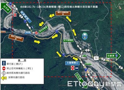 中橫大禹嶺至太魯閣12月多處路段交通管制　行車攻略一次看