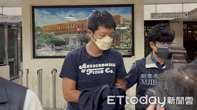 吸金才被起訴！「絕對能源」虛幣借貸詐50億　負責人又遭拘提