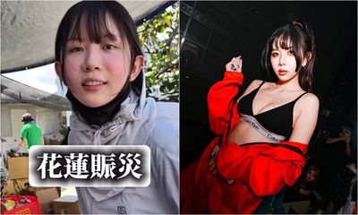有美甲、接髮照衝花蓮！15萬粉正妹點名鍵盤酸民：你們也可以