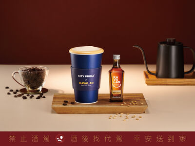 統一超商推「噶瑪蘭威士忌咖啡」　還有酒香思樂冰滿滿大人味