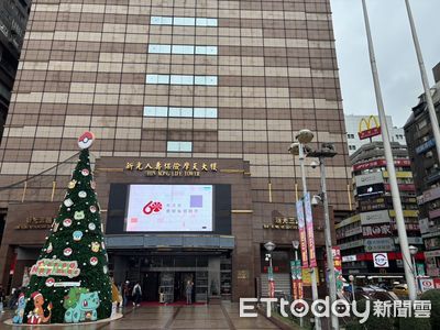 金控併壽險　補位或燙手山芋？