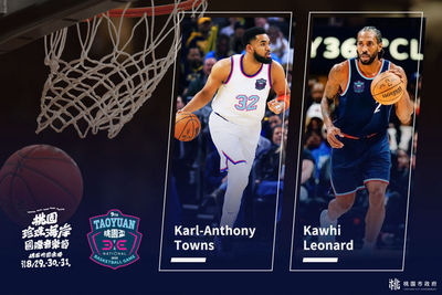 籃球迷快看！桃園珍珠海岸國際音樂節　NBA兩人巨星8/30降臨