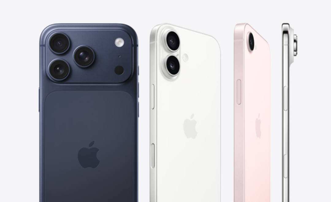 苹果都50岁了 大家怎么还在怀念它年轻的时候？