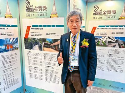 簽不平等條約還遭求償　宣捷勝訴免賠2.5億