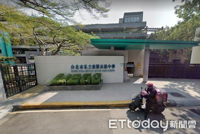 誣指薇閣中學被國外大學列黑名單　外師還造謠AI寫推薦信判賠百萬