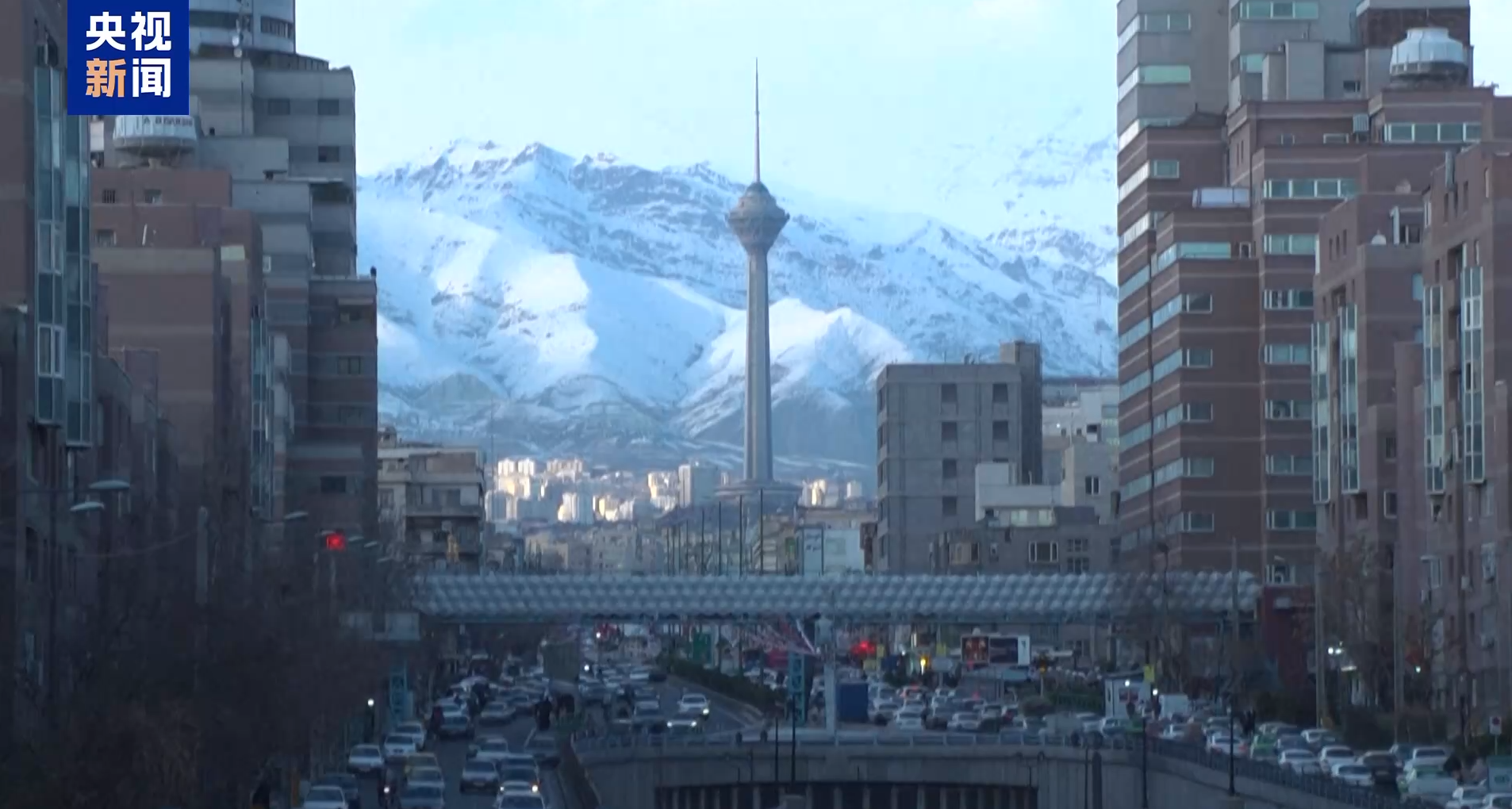 伊朗外长启程赴会，以总理预设四项条件