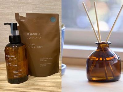 無印良品秋冬保養新品！日本大受歡迎「檜木和薰衣草」洗手乳將登台