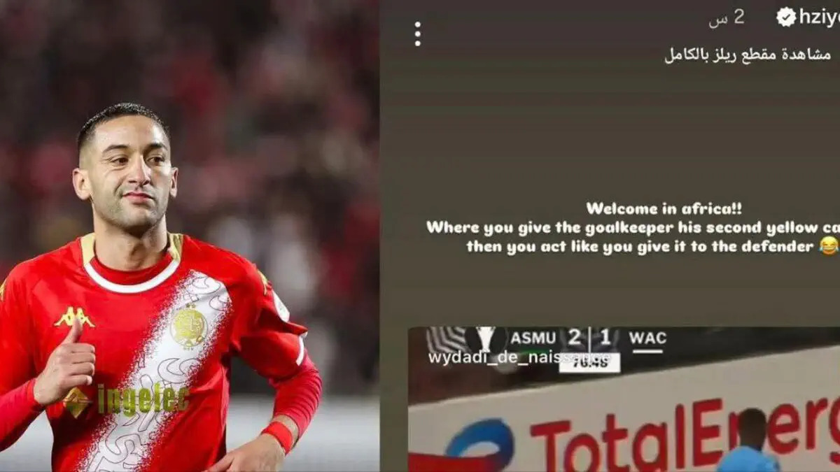 CAF Champions League: Hakim Ziyech criticizes refereeing after Wydad defeat