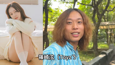 YTR賤葆代篠崎泫探監Toyz　「只見10分鐘」入獄1年近況曝