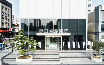 爭奪經營權！　醫院家族全武行內鬥