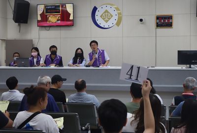 彰化法拍創紀錄！4萬顆泰達幣128次競標　153萬天價成交