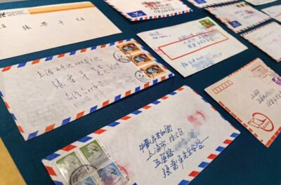 作家「三毛」與「上海爸爸」親筆信遭網拍154萬　80頁信札保存完整