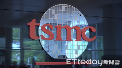 快訊／台積電內鬼案3工程師不服羈押提抗告　最高法院駁回確定