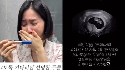 2年前患子宮癌！韓女星曾被告知恐不孕　「突破1%奇蹟」懷雙胞胎