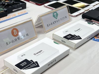 《天堂》大神竟是詐團首腦！　黑化之路起底