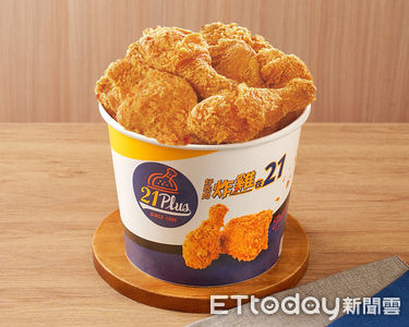 21風味館品牌日「4大優惠」開跑　整隻香草烤雞特價369元