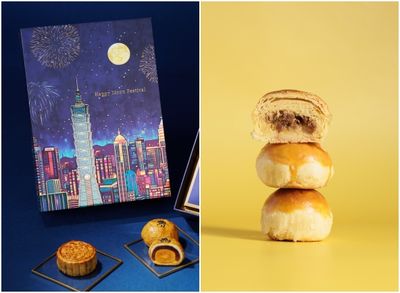 台北101月餅、THOMAS CHIEN中秋禮盒飄鹹香