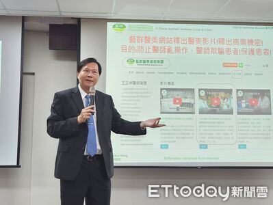 王正坤分享「大學式經營醫美」　敏實科大導師會議啟發品牌思維