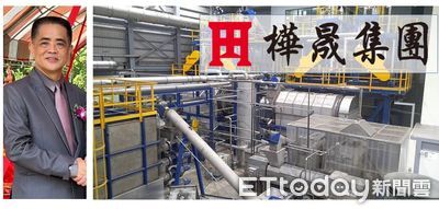 獨／樺晟驚傳下市3.7萬股東超慌　北院准禁令：先繳2.39億