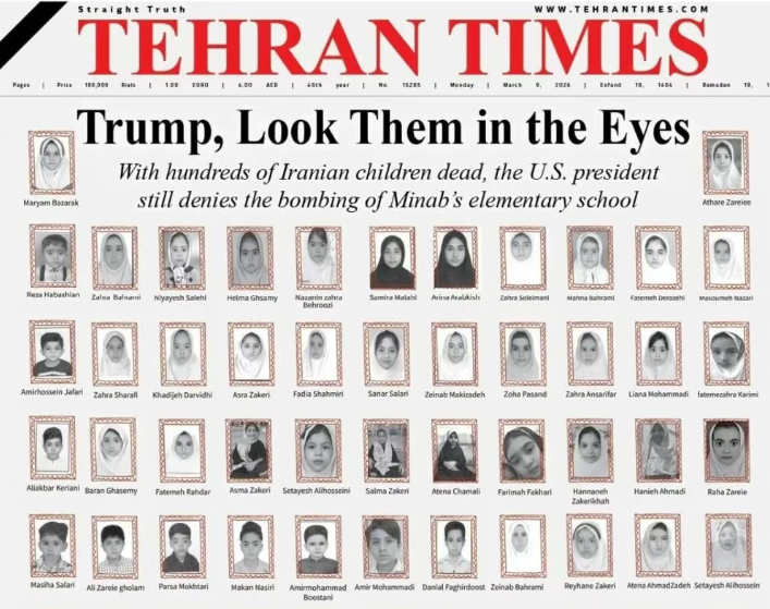 9日，《德黑兰时报》头版刊发题为&ldquo;特朗普，请注视她们的眼睛&rdquo;的文章。