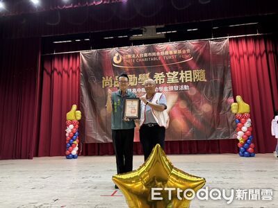 不讓夢想因家境止步　尚餘基金會溫暖台南陪122位孩子向前走