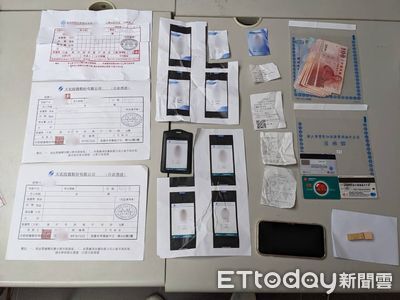 又是投資詐騙！修車行老闆痛失200萬　車手頭等15人被逮