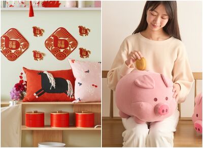 IKEA春節讓你「編馬辮」　HOLA錢豬抱枕有夠可愛