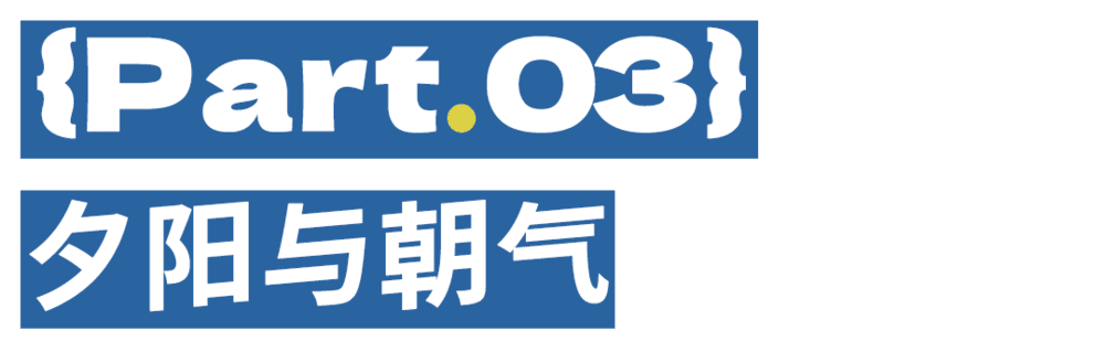 中国小伙儿杀进日本千年刀剑产业